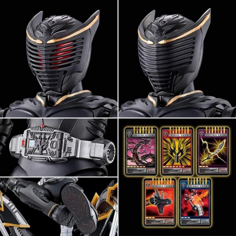 Figure-rise Standard Kamen Rider Masked Rider Ryuga