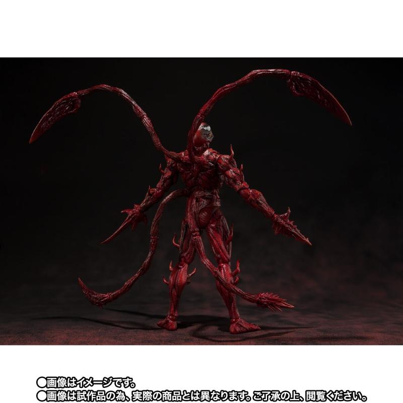 S.H. Figuarts Carnage - Venom: Let There Be Carnage