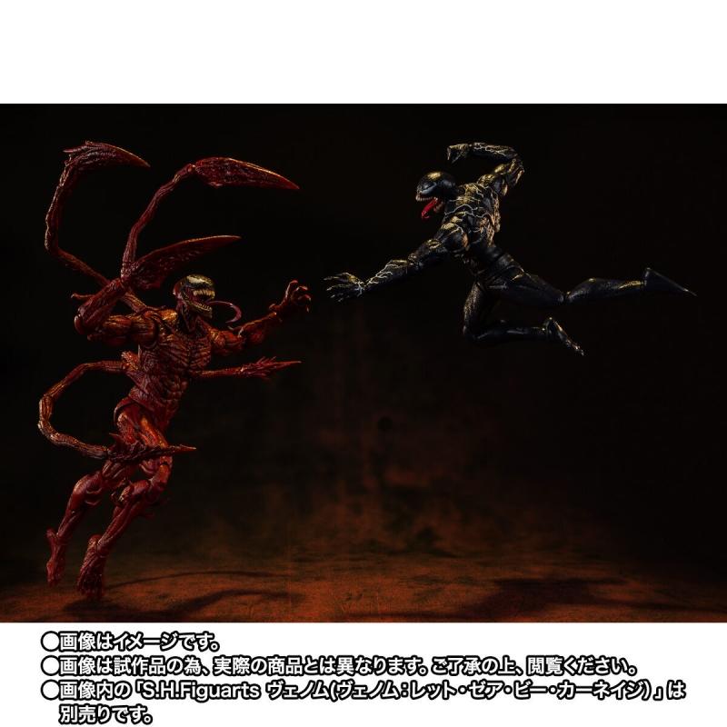 S.H. Figuarts Carnage - Venom: Let There Be Carnage