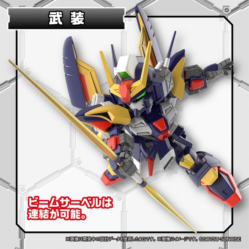 [18] SD Gundam Cross Silhouette Tornado Gundam