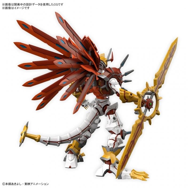 Figure-rise Standard Amplified ShineGreymon Digimon Series