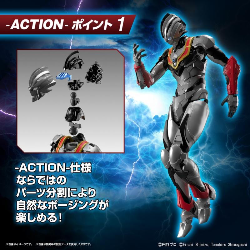 Figure-rise Standard Ultraman Suit Evil Tiga -Action-