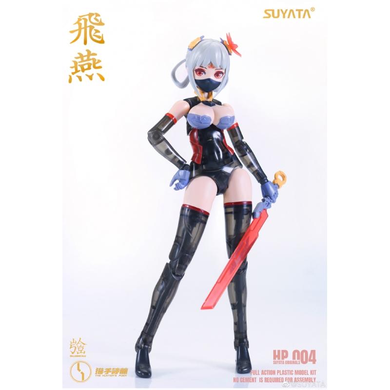 [PREORDER] SUYATA THE HUNTER'S POEM SWALLOW - 1/12 Scale Model Kit