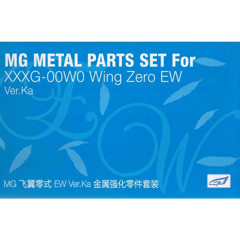 [Effect Wing] EW Metal Build Alloy Inner Frame for MG Wing Zero Ver. Ka
