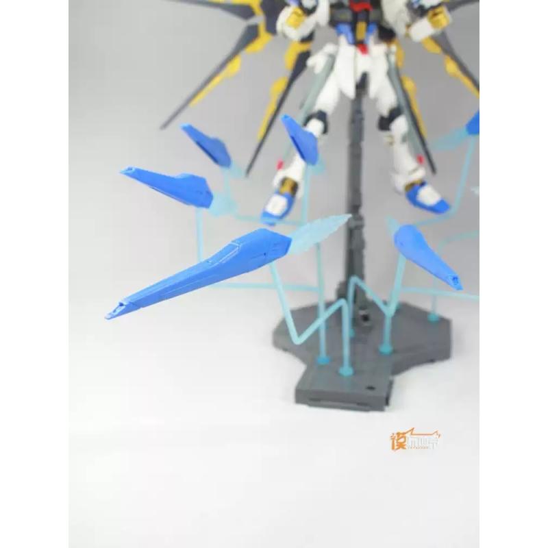 Super Dragoon System for RG Strike Freedom Gundam [Wing Effect Part is not Include]