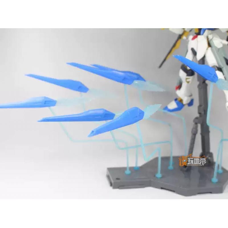 Super Dragoon System for RG Strike Freedom Gundam [Wing Effect Part is not Include]