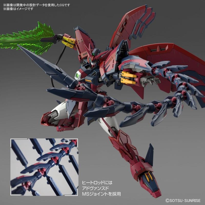 [38] RG 1/144 Gundam Epyon