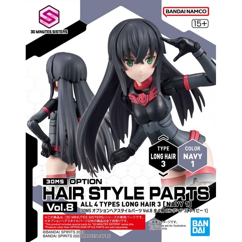 30MS Minutes Sister Option Hair Style Parts Vol.8 (4 Types)