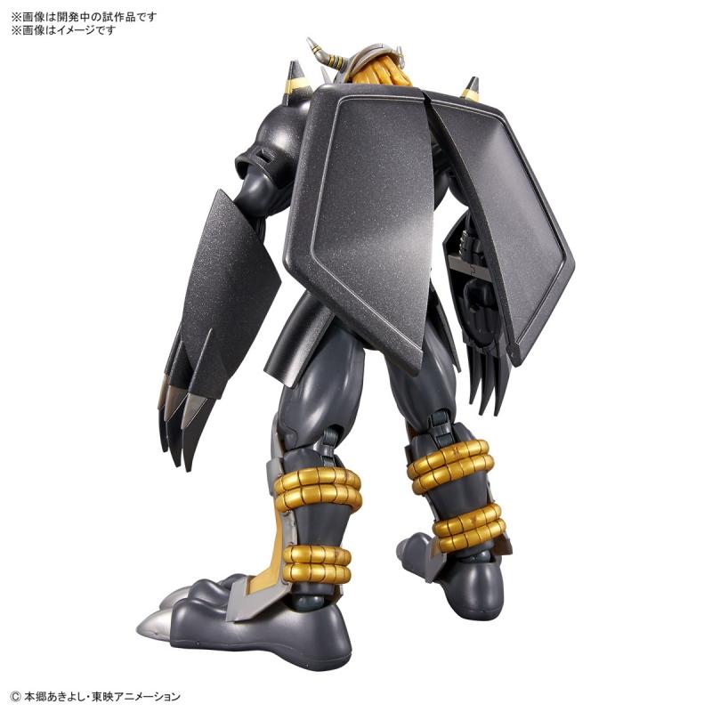 [Digimon] Figure-rise Standard Black WarGreymon