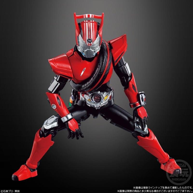 Figure-rise Standard Kamen Rider Drive Type Speed