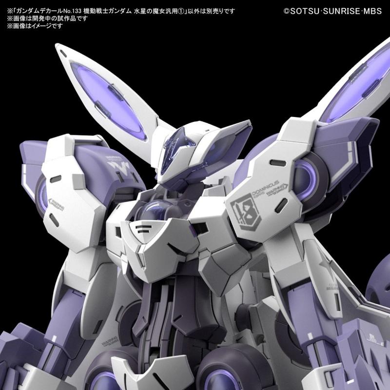 [Water Decal][BANDAI] Gundam Decal No#133 Mobile Suit Gundam: The Witch from Mercury 1
