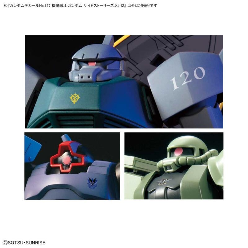 [Water Decal][BANDAI] Gundam Decal No#137 Mobile Suit Gundam Side Stories 2