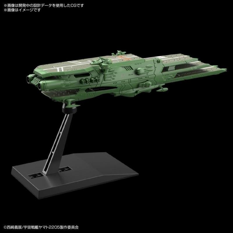 [Battleship Yamato] Mecha Collection 02 Star Blazers 2205 Multi Flight Deck Astro Car Balmes Deep Space Task