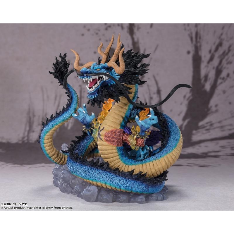 Figuarts ZERO (Super Fierce Battle) Kaido King of the Beasts-Two Dragons- (One Piece)