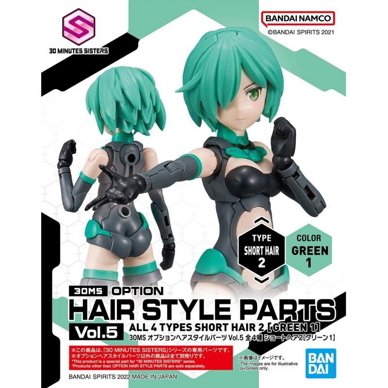 30MS Optional Hairstyle Parts Vol.5 1Box (4pcs)
