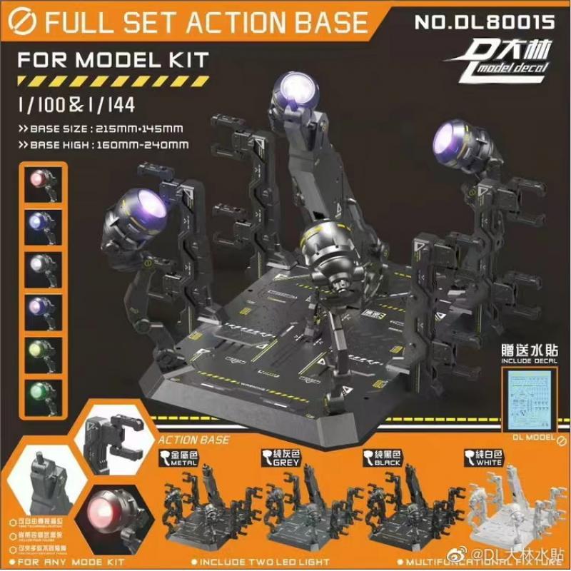 [Dalin] Deluxe Stand Base Action Base For MG RG HG MB 1/100 and 1/144 Gun Metal Color