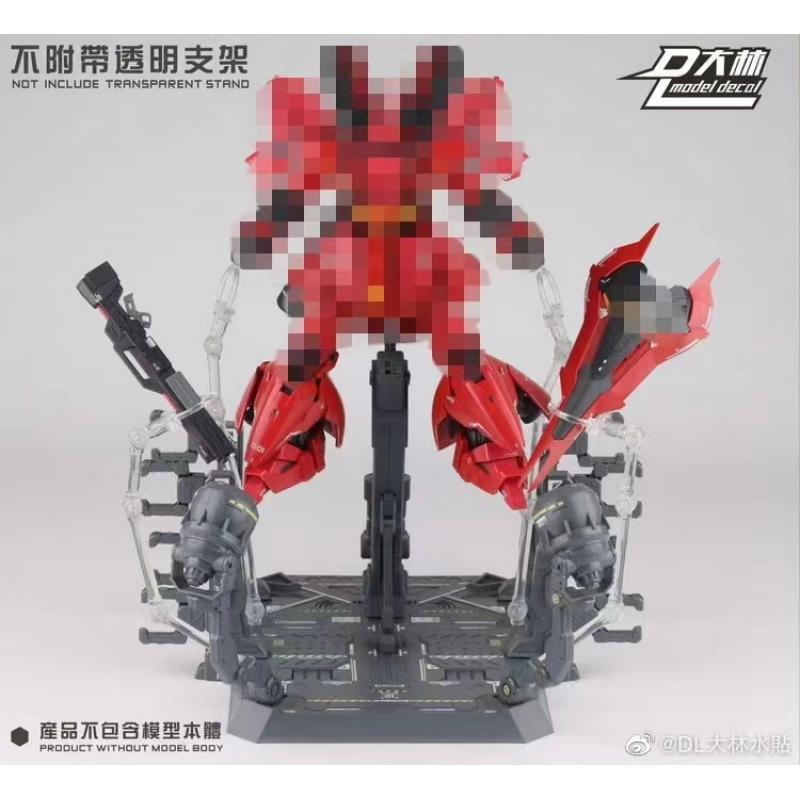 [Dalin] Deluxe Stand Base Action Base For MG RG HG MB 1/100 and 1/144 Gun Metal Color