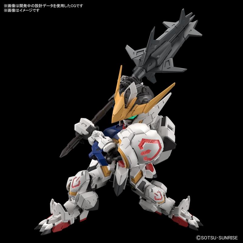 MGSD Gundam Barabatos (Mobile Suit Gundam: Iron-Blooded Orphans)