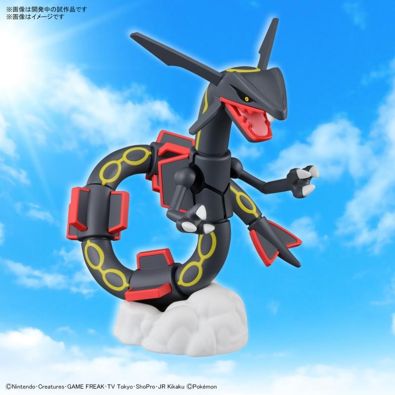 Pokemon Plamo Collection Select Series Shiny Rayquaza Black Rayquaza
