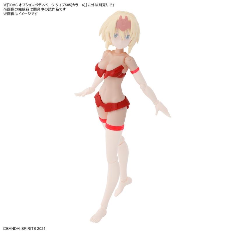 30 Minutes Sister 30MS Option Body Parts Type S05 (Color A)