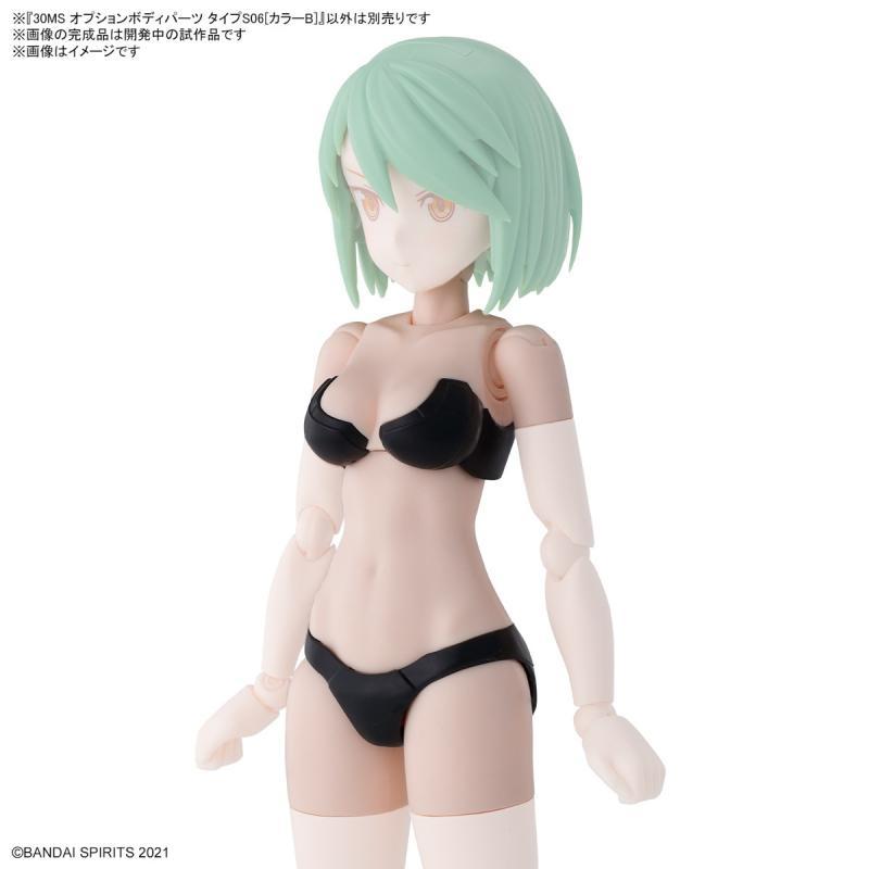 30 Minutes Sister 30MS Option Body Parts Type S06 (Color B)