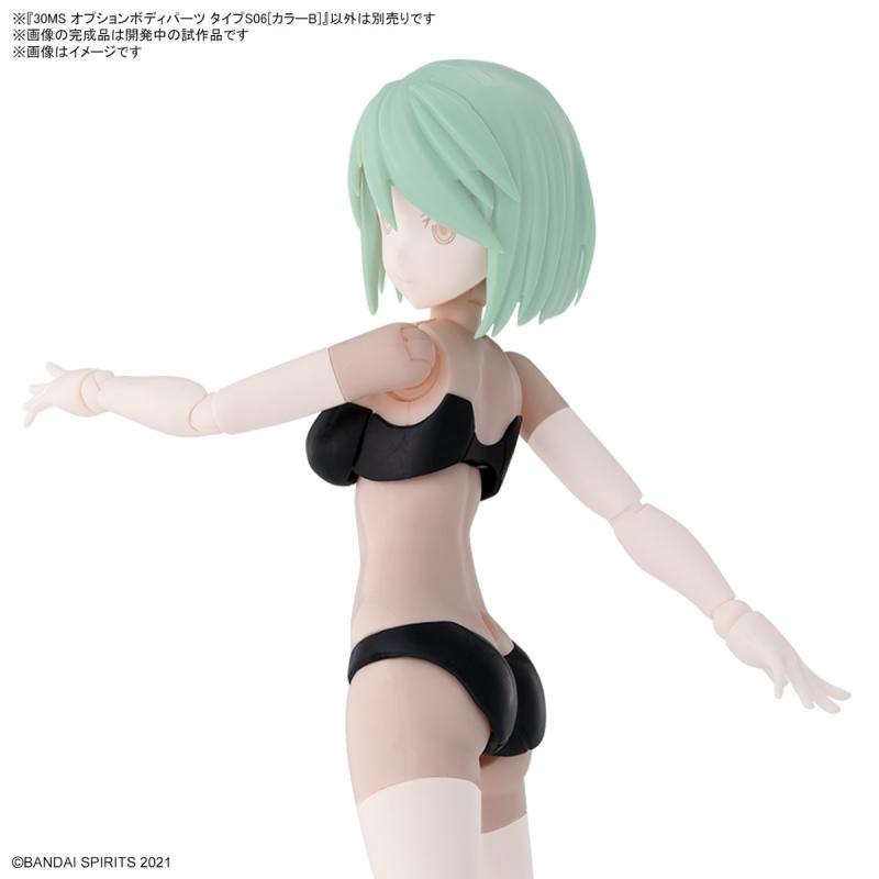 30 Minutes Sister 30MS Option Body Parts Type S06 (Color B)