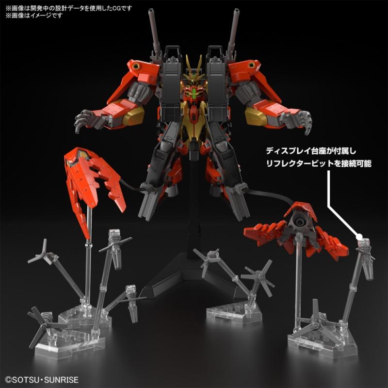 HG 1/144 Typhoeus Gundam Chimera