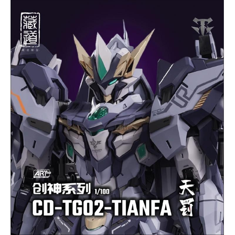 CangDao Model 1/100 CD-TG02 Tianfa Metal Build Figure