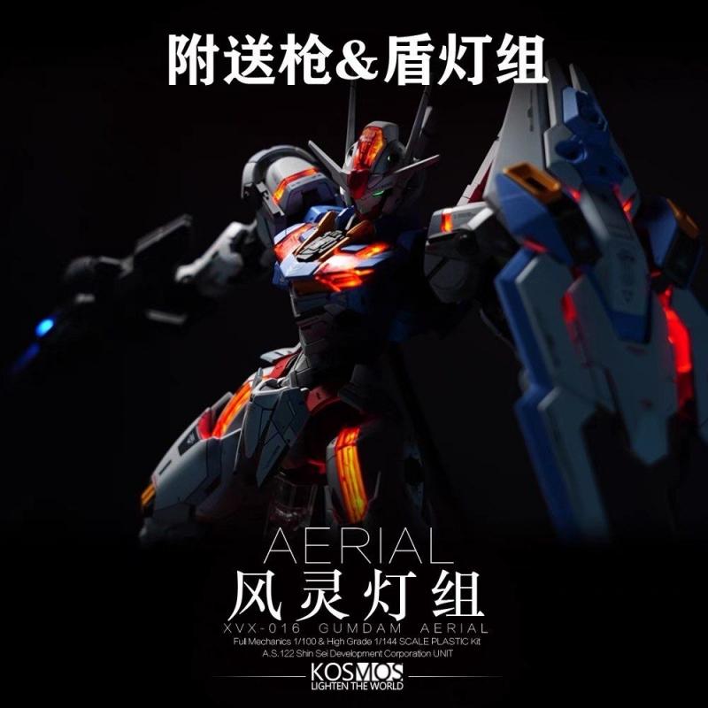 KOSMOS LED SET Permet Score and Gund-Bit for Full Mechanics FM 1/100 Gundam Aerial (Deluxe Version)