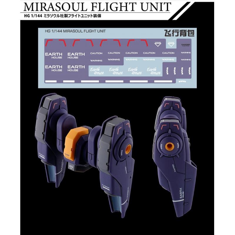 EVO The Witch From Mercury HG 1/144 Gundam Aerial Lfrith Mirasoul Flight Unit Chuchu's Demi Trainer Fluorescence Water De