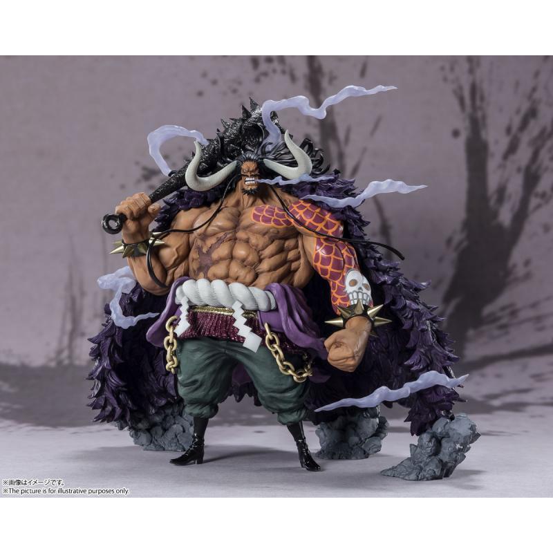 Figuarts ZERO [EXTRA BATTLE] Kaido King of the Beasts (Reissue)
