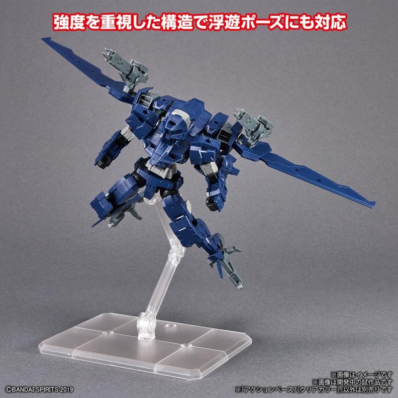 Action Base 7 [Clear Color]