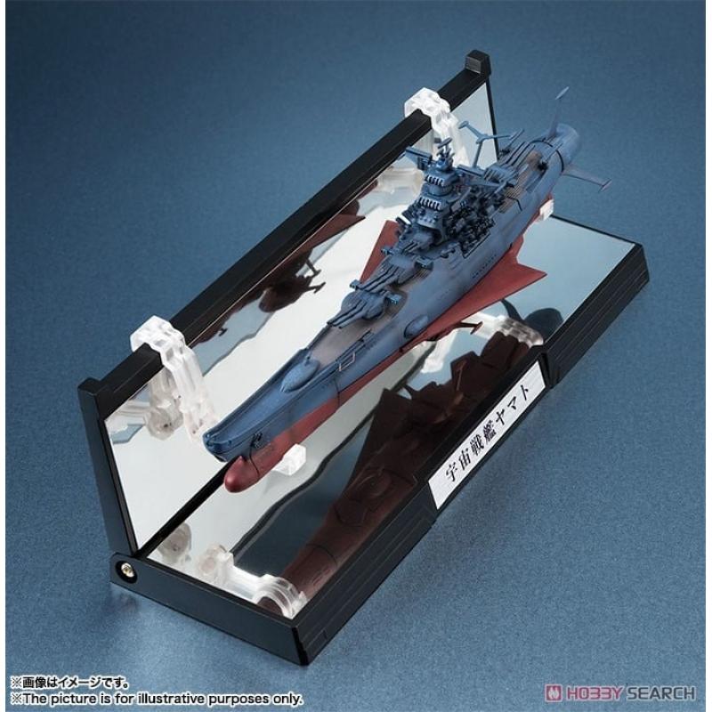 Kikan Taizen 1/2000 Space Battleship Yamato