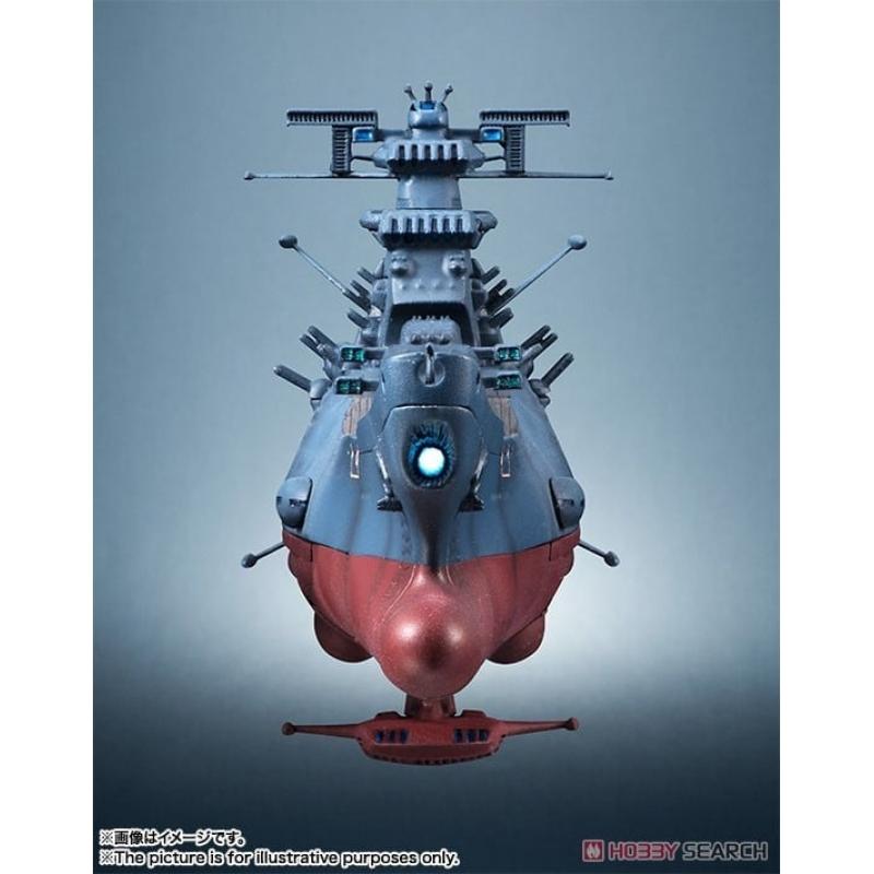 Kikan Taizen 1/2000 Space Battleship Yamato