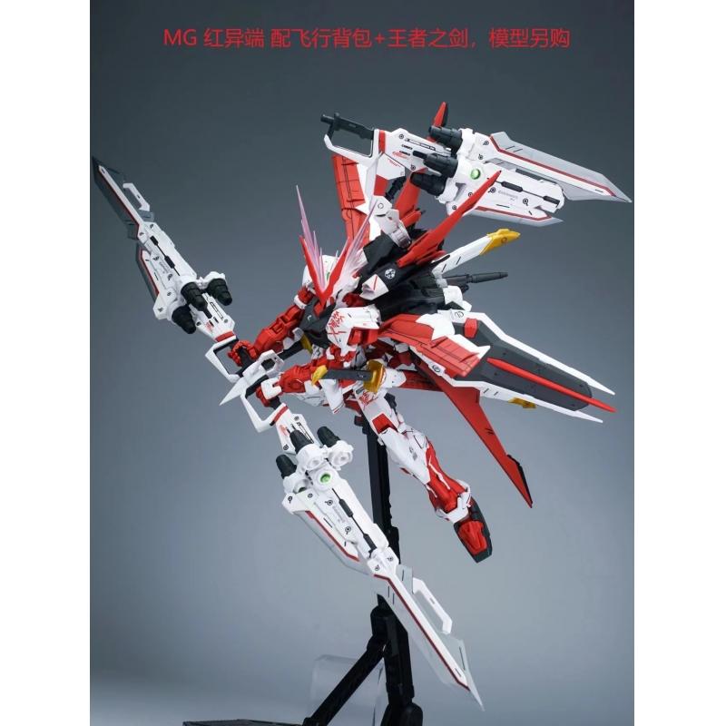 [Effect Wing] EW MG HIRM 1/100 Astray Red Frame Caletvwlch Expansions Pack