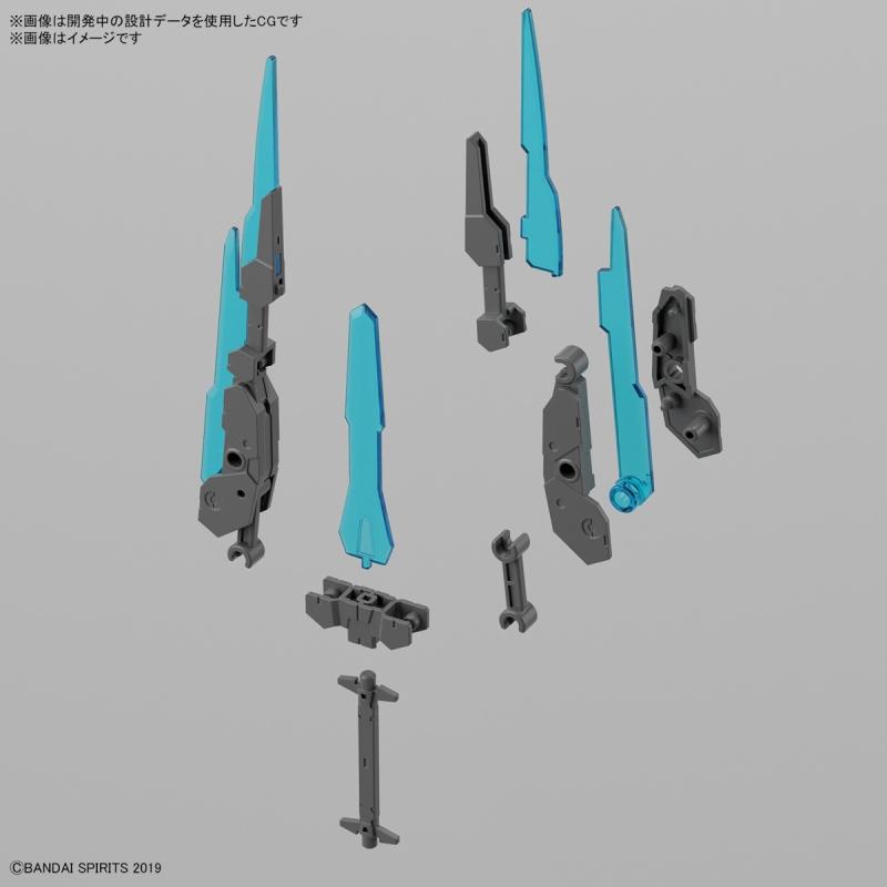 30mm Customize Weapons Energy Weapon W-24 Addon Weapon
