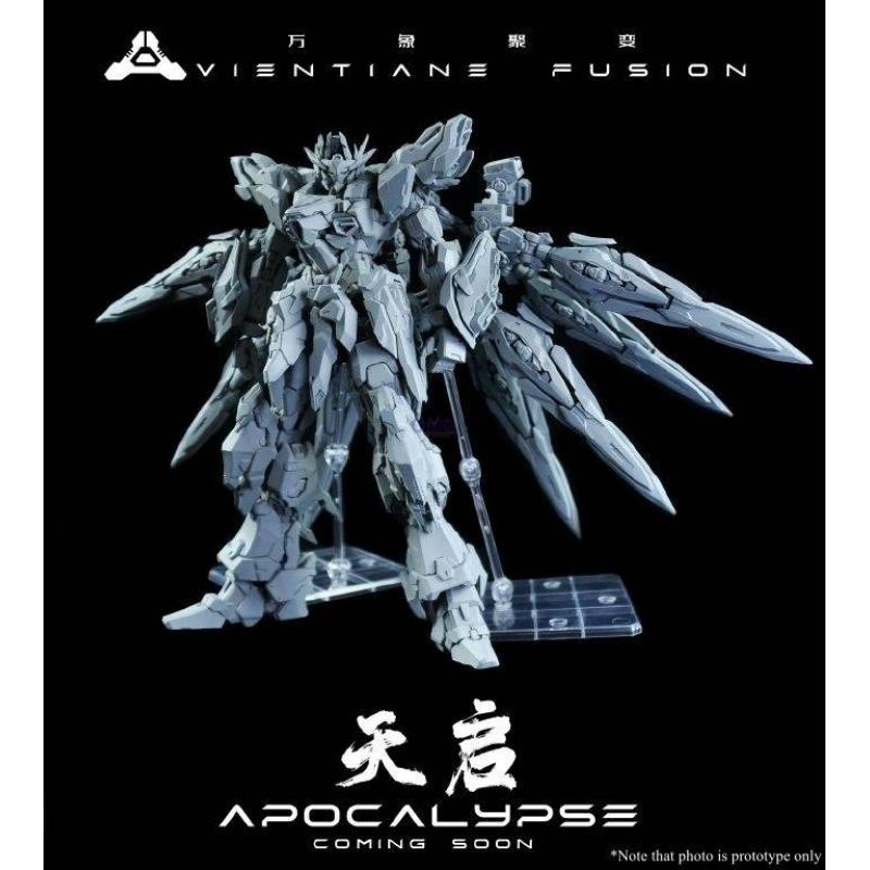 [Vientiane Fusion] 1/100 Apocalypse White Phoenix (with Metal Inner Frame)