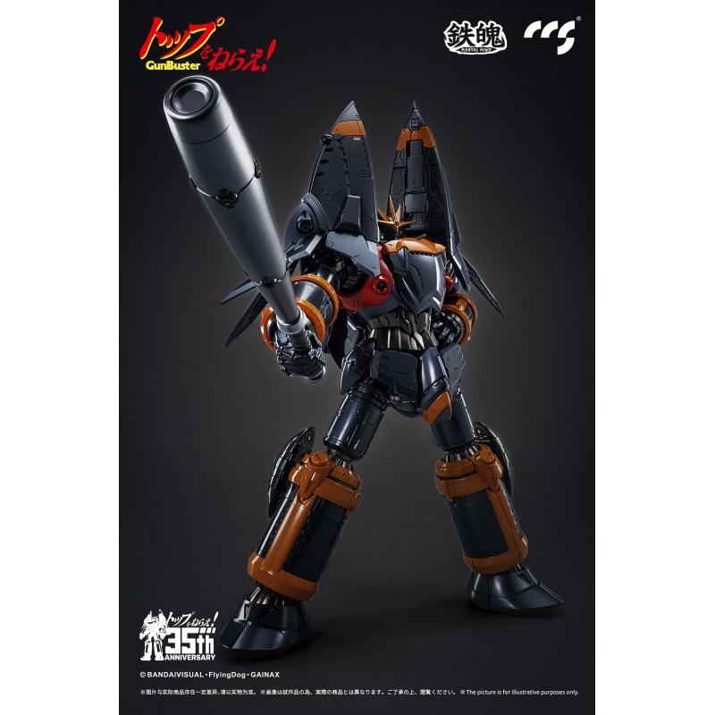CCS Toys CCSToys Die-Cast Chogokin Action Figure - Mortal Mind Series Gunbuster Gun Buster