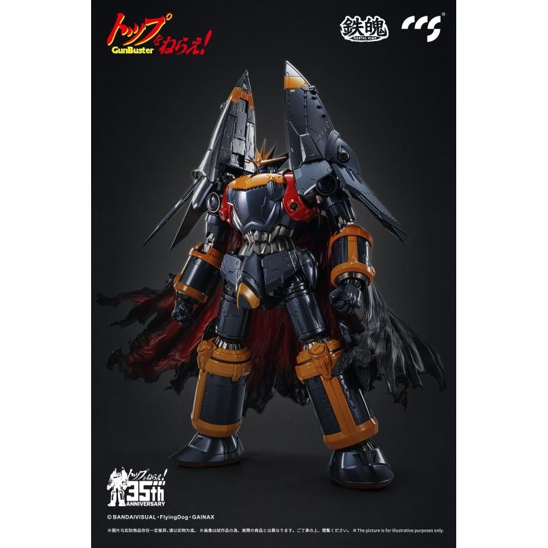 CCS Toys CCSToys Die-Cast Chogokin Action Figure - Mortal Mind Series Gunbuster Gun Buster
