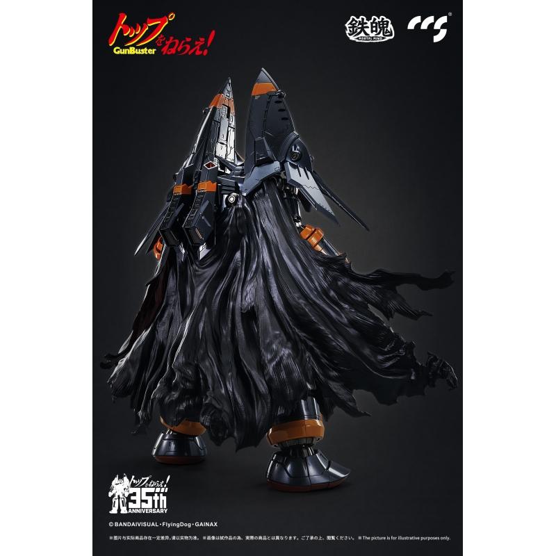 CCS Toys CCSToys Die-Cast Chogokin Action Figure - Mortal Mind Series Gunbuster Gun Buster