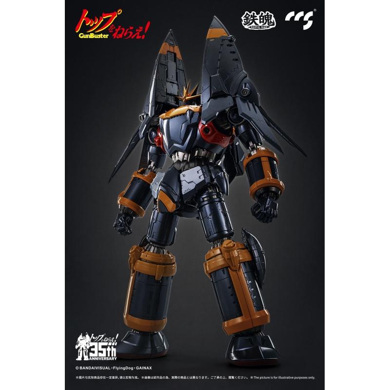 CCS Toys CCSToys Die-Cast Chogokin Action Figure - Mortal Mind Series Gunbuster Gun Buster