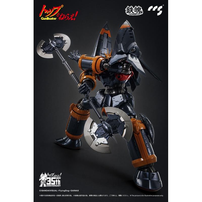 CCS Toys CCSToys Die-Cast Chogokin Action Figure - Mortal Mind Series Gunbuster Gun Buster