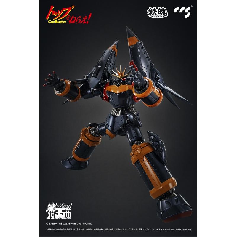 CCS Toys CCSToys Die-Cast Chogokin Action Figure - Mortal Mind Series Gunbuster Gun Buster