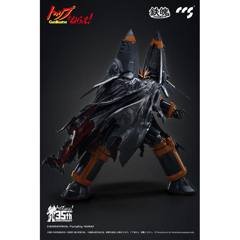CCS Toys CCSToys Die-Cast Chogokin Action Figure - Mortal Mind Series Gunbuster Gun Buster