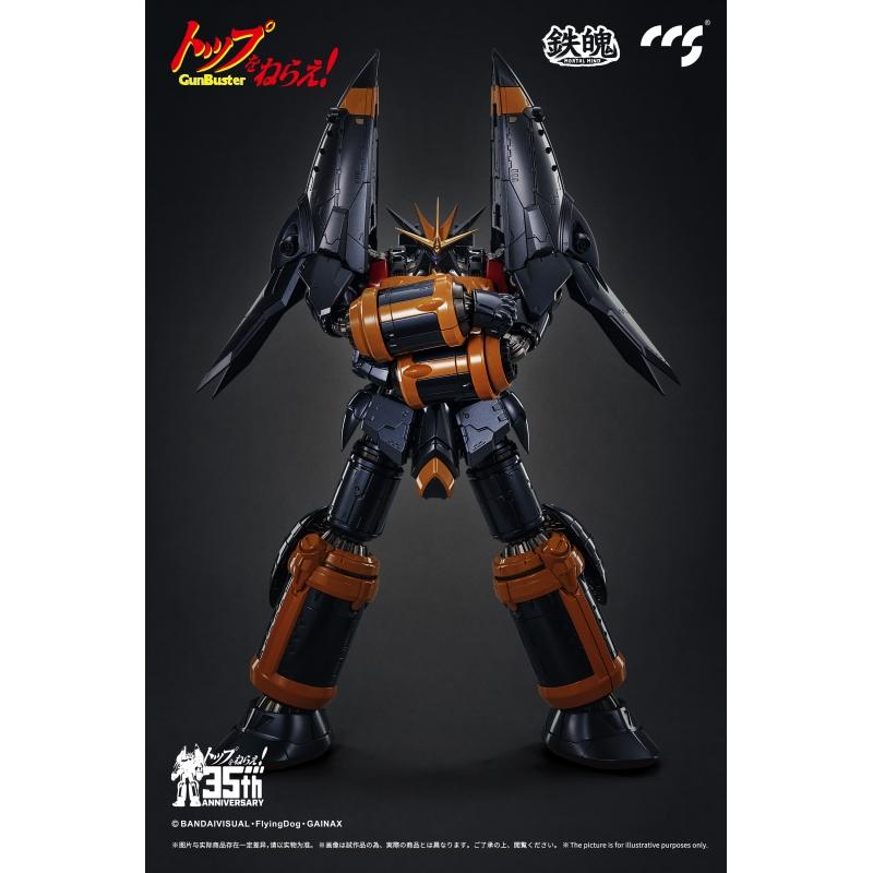 CCS Toys CCSToys Die-Cast Chogokin Action Figure - Mortal Mind Series Gunbuster Gun Buster
