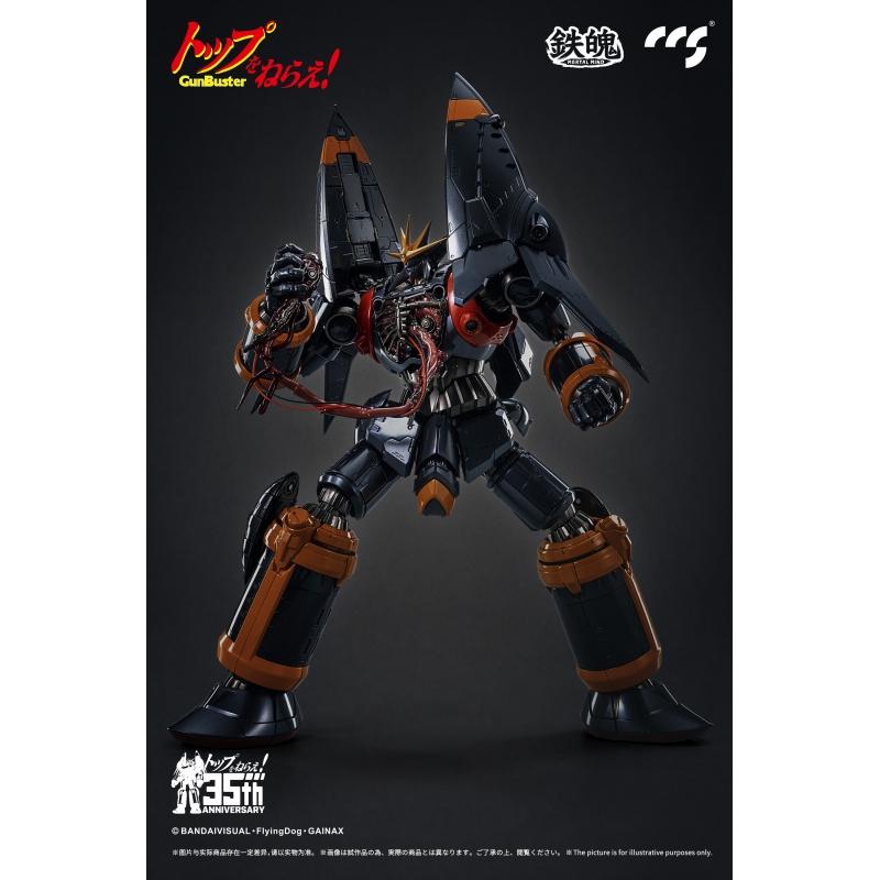 CCS Toys CCSToys Die-Cast Chogokin Action Figure - Mortal Mind Series Gunbuster Gun Buster