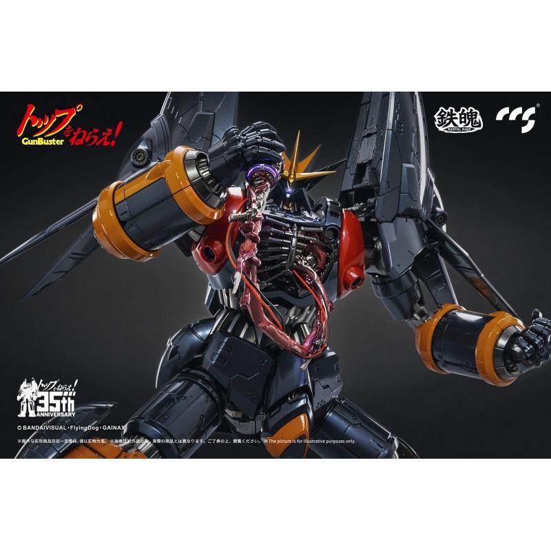 CCS Toys CCSToys Die-Cast Chogokin Action Figure - Mortal Mind Series Gunbuster Gun Buster