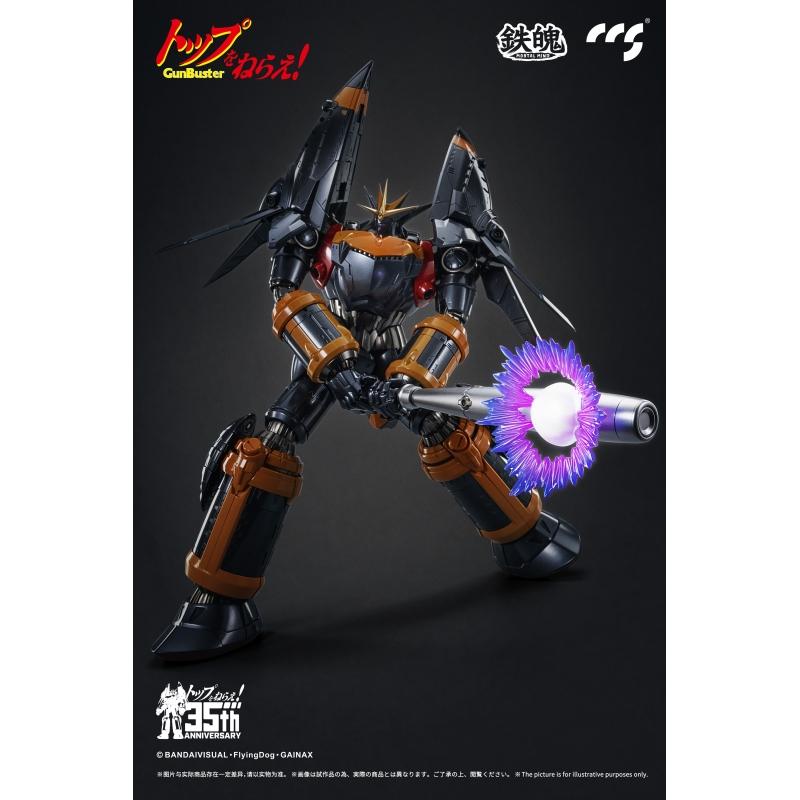 CCS Toys CCSToys Die-Cast Chogokin Action Figure - Mortal Mind Series Gunbuster Gun Buster