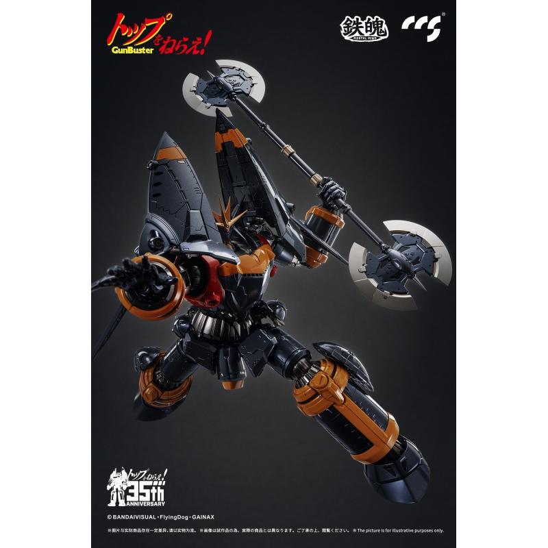 CCS Toys CCSToys Die-Cast Chogokin Action Figure - Mortal Mind Series Gunbuster Gun Buster