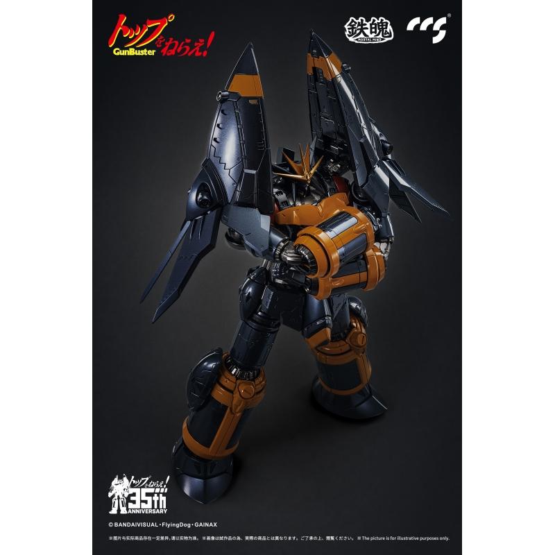 CCS Toys CCSToys Die-Cast Chogokin Action Figure - Mortal Mind Series Gunbuster Gun Buster